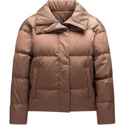 Однотонная куртка-пуховик короткой длины с воротником-стойкой на молнии, удобная, дышащая, универсальная, утолщенная, теплая, женская верхняя одежда, темно-кофейный 162447921-5