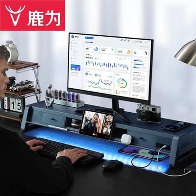 Многофункциональная подставка для монитора Luwei ZGV321 с USB-хабом