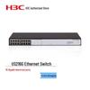 H3C US216G 16-портовый управляемый гигабитный Ethernet-коммутатор