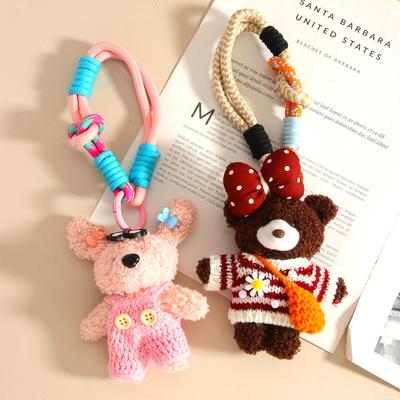 Корея Донгдаэмун милый дофаминовый свитер плюшевая кукла брелок ремешок пара мультяшная сумка подвеска