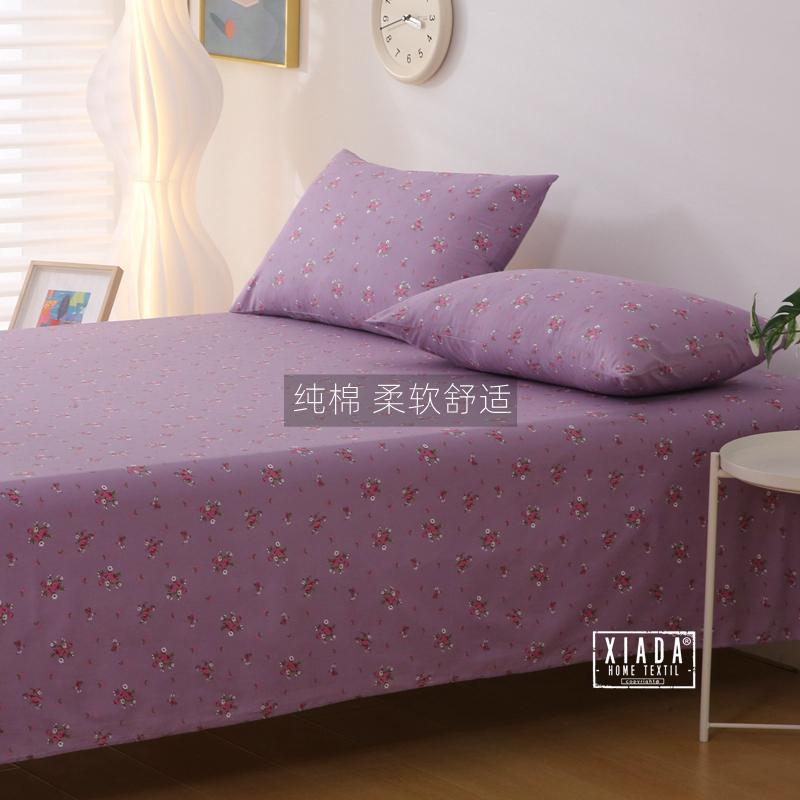Healing Style Pure Cotton Bed Sheet Single Piece Quilt Cover Pillowcase Floral Print Spring Summer Feel Home Textile