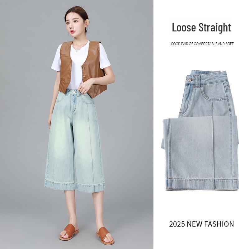 Крутые ретро светло-голубые джинсовые шорты высокого класса прямого кроя