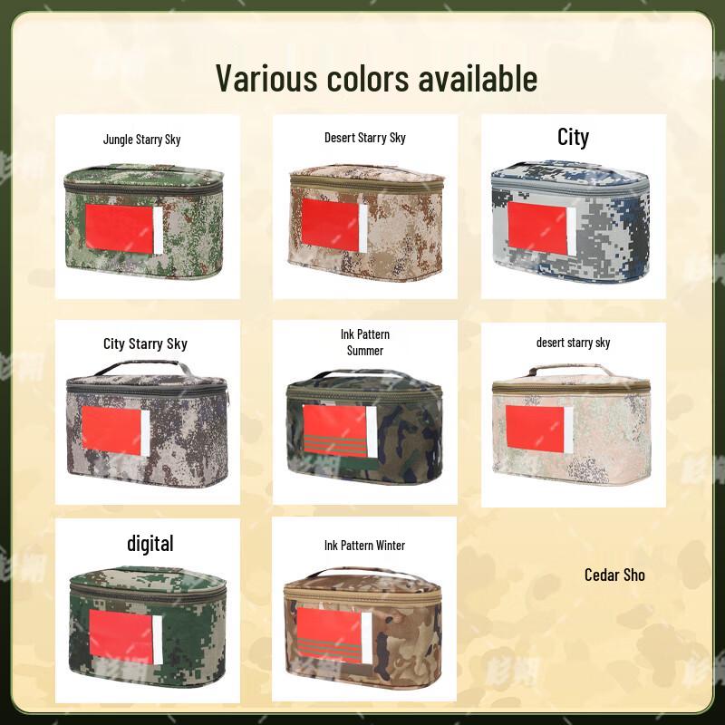 Shanshuo Camouflage Tactical Outdoor Toiletry Bag