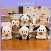Keychain Plush Animal With Soft For Bag Decor Gift For Cute Kids Decoration