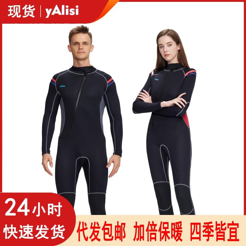 3mm Neoprene Fullsuit Wetsuit Men Women Warm Surfing Diving Snorkeling Winter Swimming Fall Use