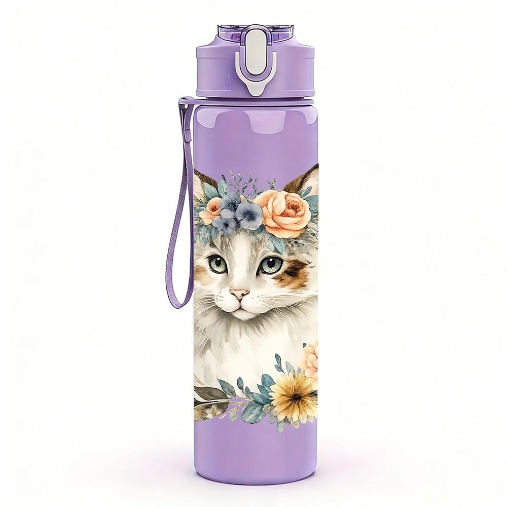 1PC Floral Crown Cat Portrait Print 750ml Color Plastic Sports Water Bottle Leakproof Flip Straw Lid Suitable for Sports Office Home Use
