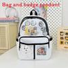 Student Simple Backpack With Transparent Compartments And Pendant Badges