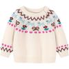 Minibala Parent-Child Festive Winter Sweater