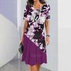 Модный Тренд Женские Платья Летние Платья с Принтом Винтажные Топы Модные Вечерние Повседневные Свободные