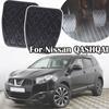 Car Black Rubber Brake Clutch Foot Pedal Pad Covers 46531JD00A For Nissan Qashqai J10 Dualis 2007 2008 2009 2010 2011 2012 2013
