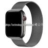 Совместимый металлический ремешок-петля для Apple Watch Series 5-9, SE