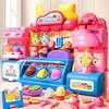 Children Ice Cream Toys for Girl Play Dough Color Machine With Music and Light Boy Food  Kids Supermarket