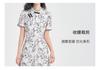 Printed stand up collar buckle short sleeved dress for women in the summer of 2026, with a slimming waist and a new Chinese style mid length skirt