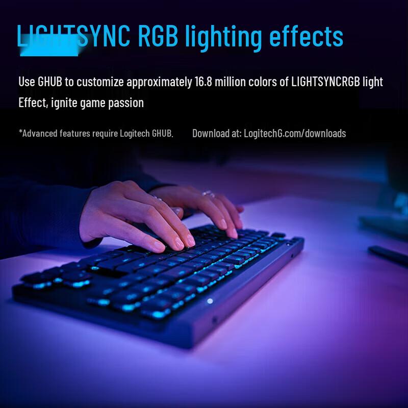 Logitech Беспроводная механическая клавиатура G515TKL