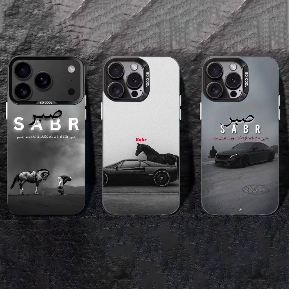 Sabr Arabic Case For iPhone 17 16 15 14 13 12 11 Pro Max Plus Supercar Horse Islamic Muslim Patience Shockproof Matte Cover