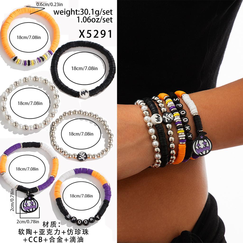 Halloween New Skull Pumpkin Bracelet Set, Witch Spider Mixed Color Beaded Kunjuan Hand