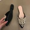 2024 Горячая Распродажа Летняя Женская Обувь Модные Баотоу Однотонные Женские Тапочки Острый Носок Украшенные Жемчугом Женские Тапочки