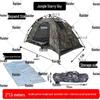 Палатки и коврики для кемпинга Striker Camouflage с быстрой установкой