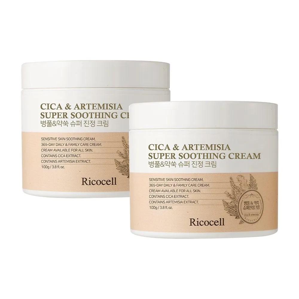 Ricocell Centella Asiatica & Artemisia 39% Super Soothing Cream 100g x 2