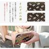 Long Nishijin Round Round Long Card Coin Gold Cherry Blossoms on Benkei Lattice [leo&aoi] Wallet, Ori, Wallet, Zipper, Wallet, Wallet, Storage, Purse,