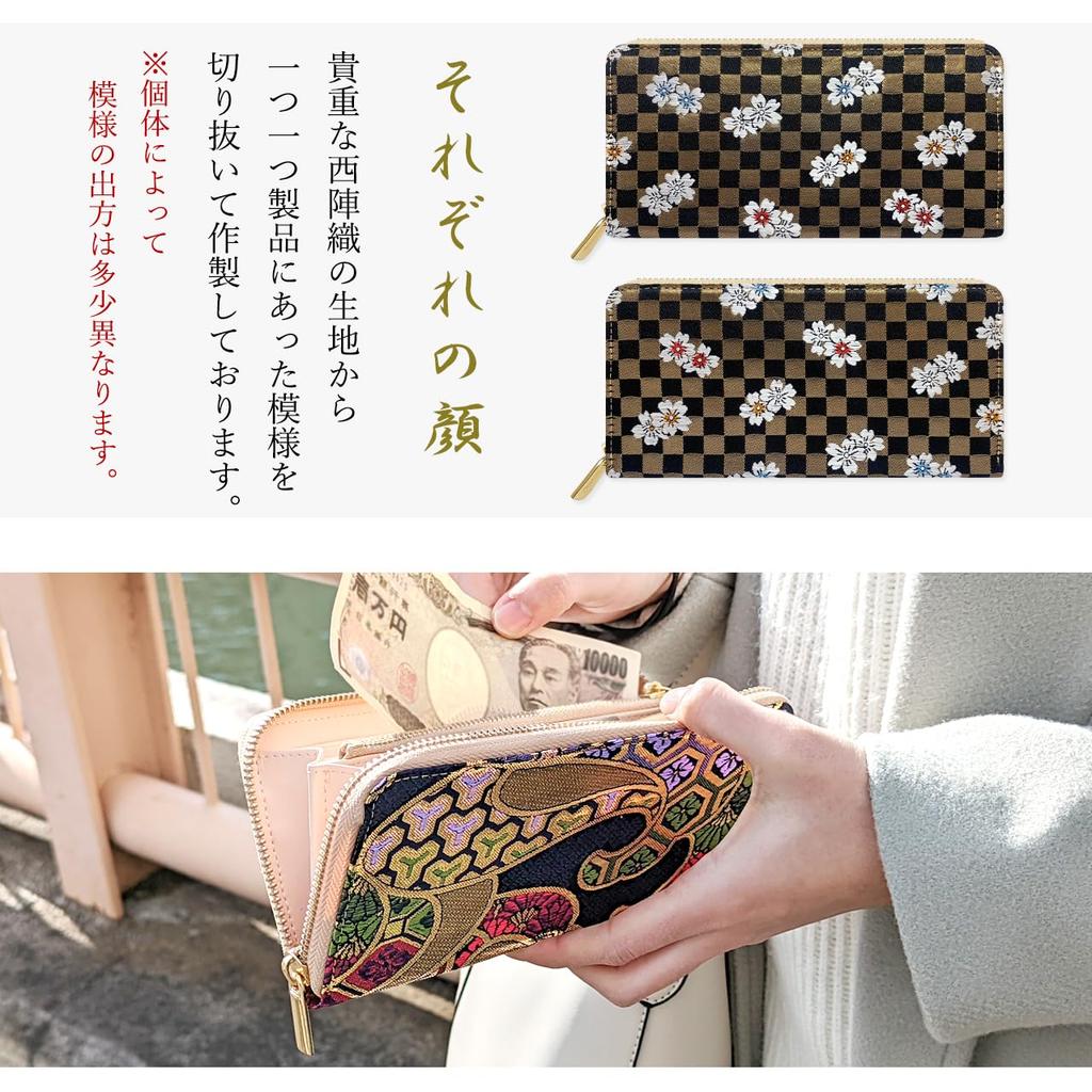 Long Nishijin Round Round Long Card Coin Gold Cherry Blossoms on Benkei Lattice [leo&aoi] Wallet, Ori, Wallet, Zipper, Wallet, Wallet, Storage, Purse,