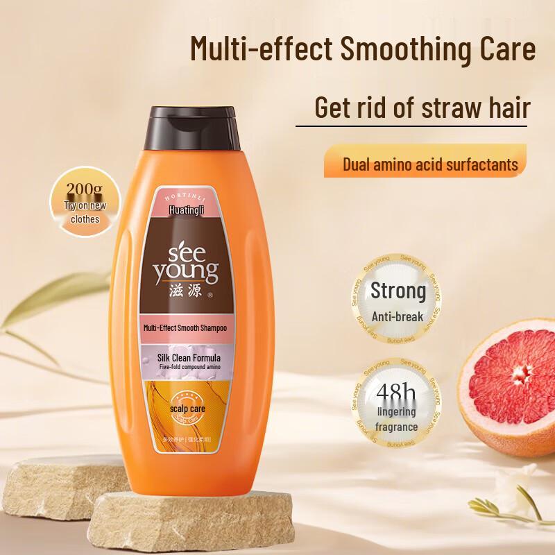 Seeyoung Refreshing & Smoothing Shampoo