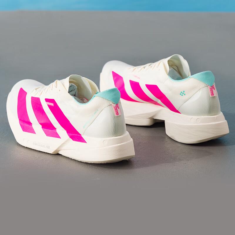 adidas Мужские шоссейные беговые кроссовки KJ3873