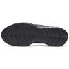 Nike Flex Experience Run 9 Черный Темный Дымчатый CD0225-004