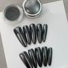 Aurora Mirror Effect Black Nail Powder Long Lasting Scratch Resistant DIY Manicure Glitter For Night Events