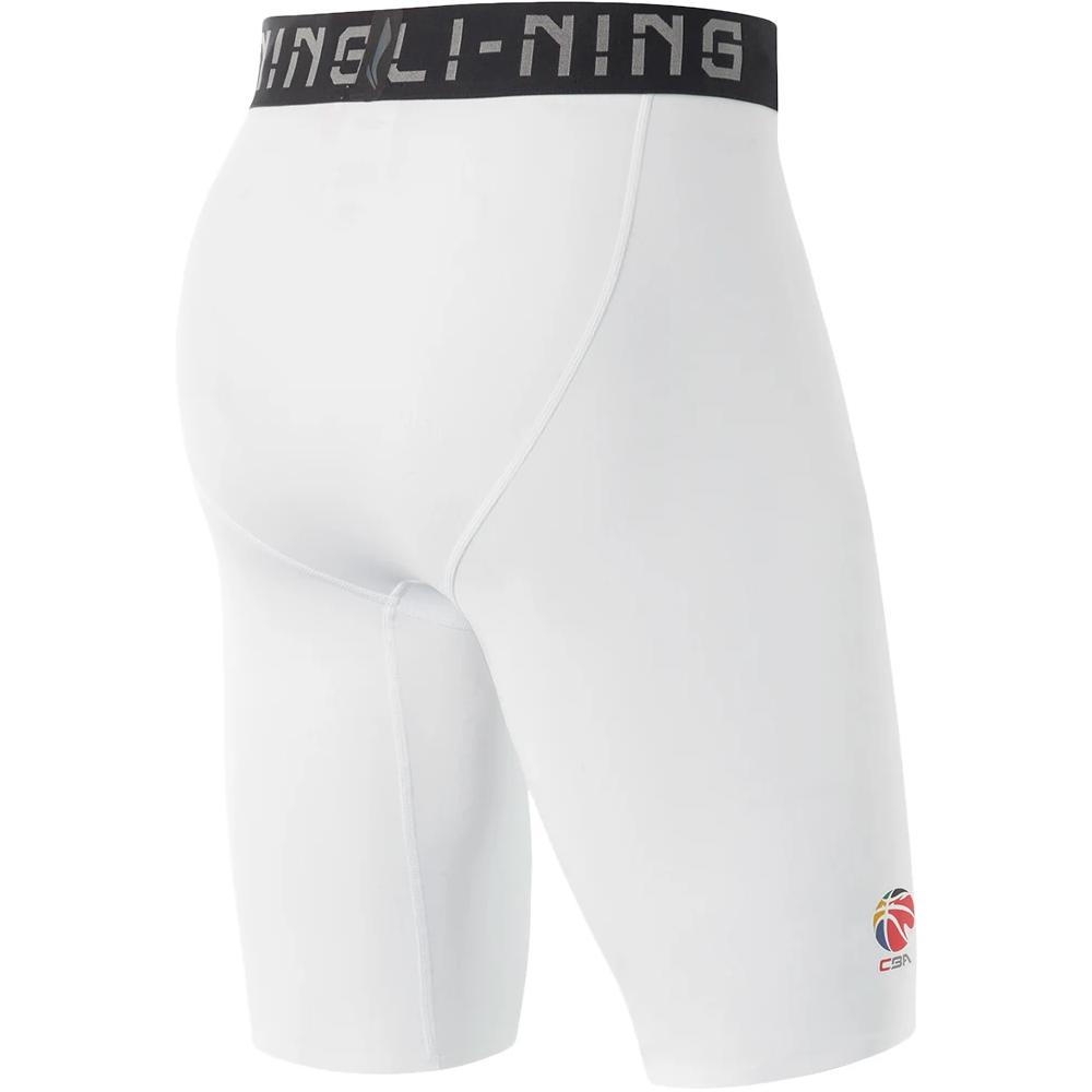 Спортивные шорты Li Ning CBA мужские стандартные белые AUSU057-1