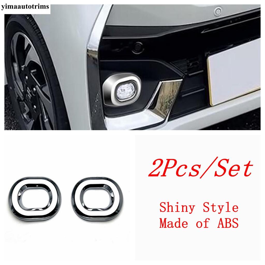 Front Rear Bumper Fog Light Lamp Frame Decoration Cover Trim ABS Chrome Accessories For Suzuki Spacia MK54S MK94S 2024 20