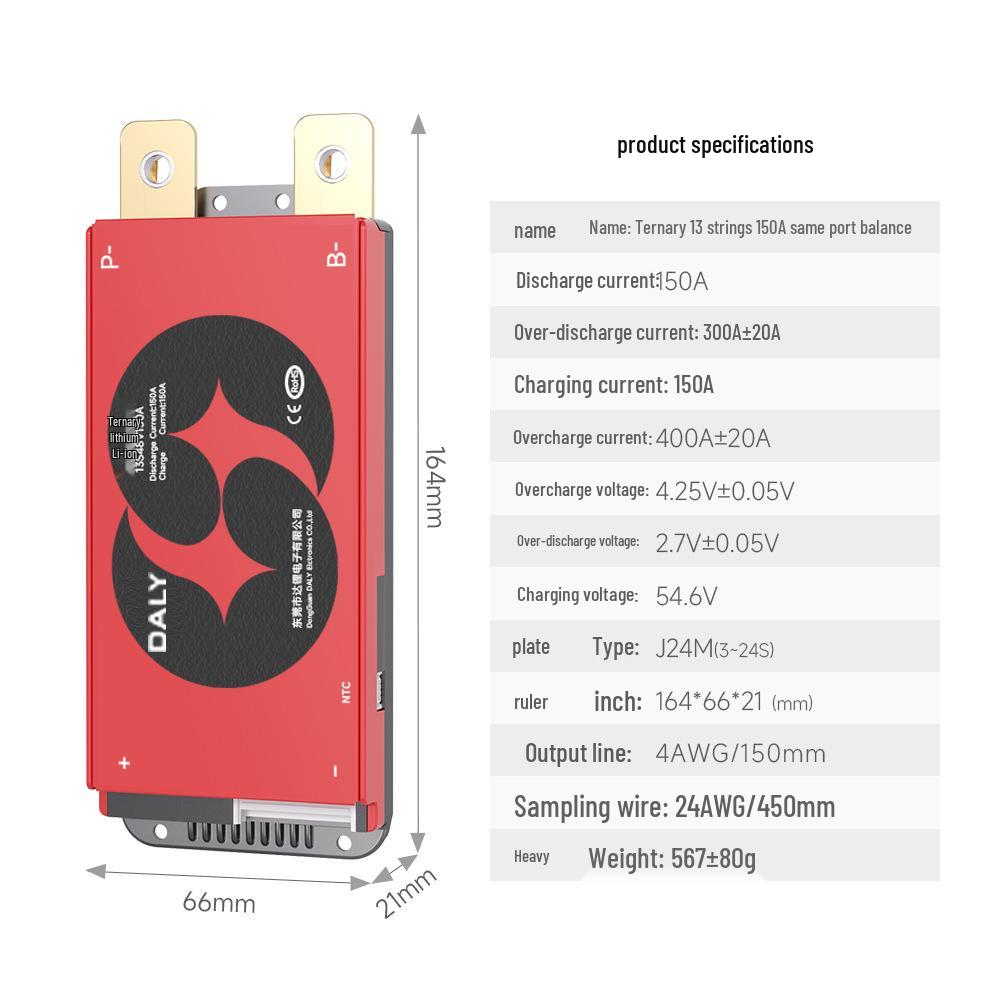Dali 48V 13-Series Lithium Battery Protection Board for Two-Wheeled Scooter