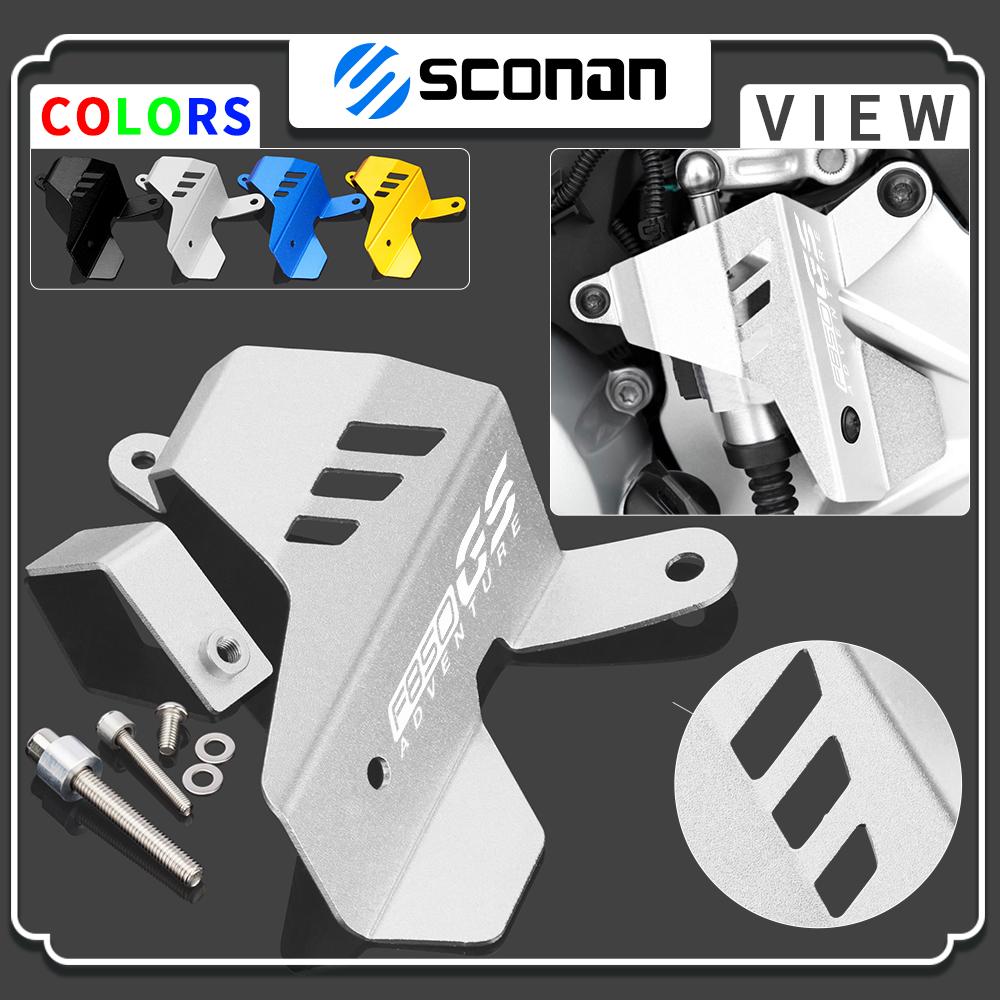 FOR BMW F850GS ADV F 850GS Adventure Motorcycle Gear Shift Lever Rear Brake Master Cylinder Protective Guard   