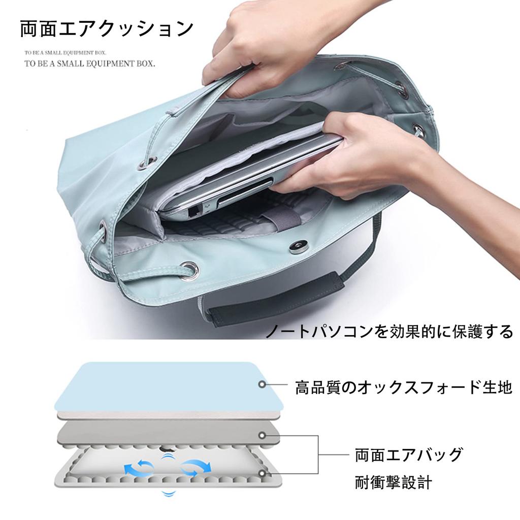 Tote Shoulder Large PC Shock Shoulder M Sky Blue [SUNLUTO] Bag, Women's, Bag, Waterproof, Handbag, Capacity, Bag, Absorption, 2-Way, Bag, Plain,