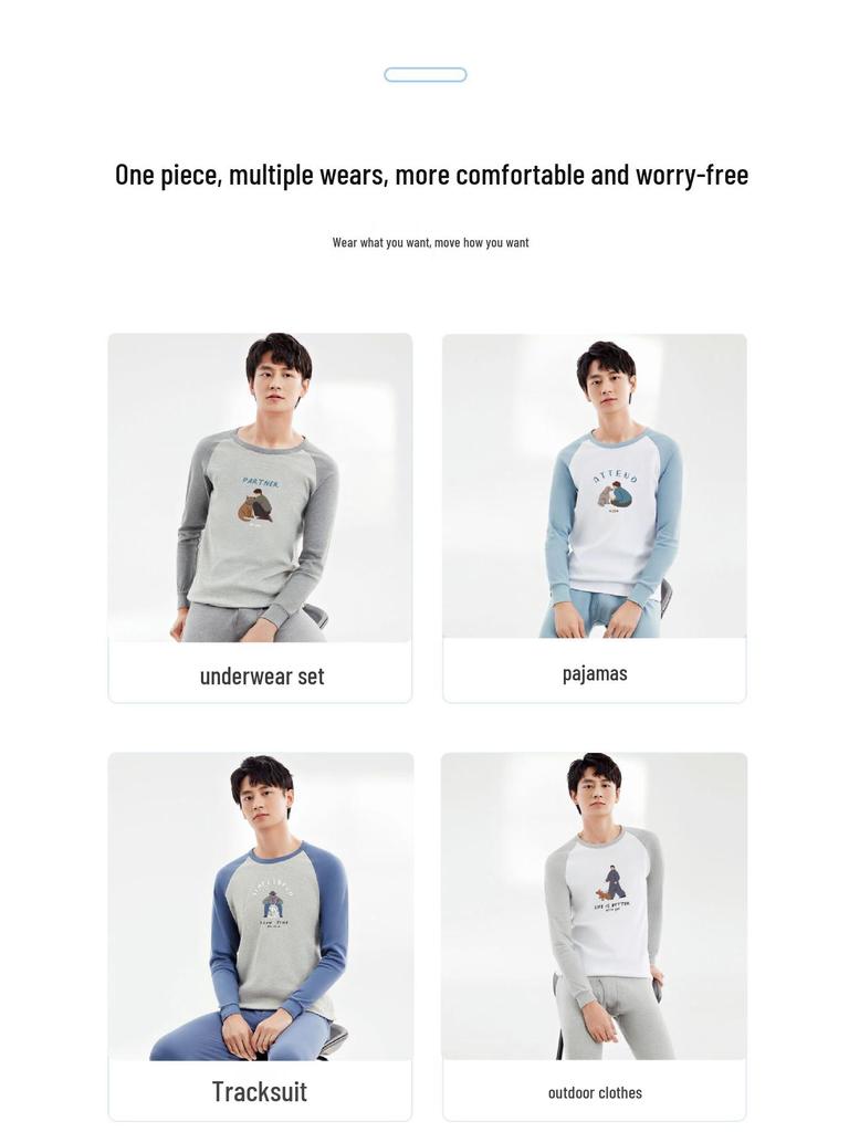 Комплект термобелья для подростков: Чистый хлопок, Тонкий стиль для учеников средней и старшей школы - Теплая хлопковая фланель