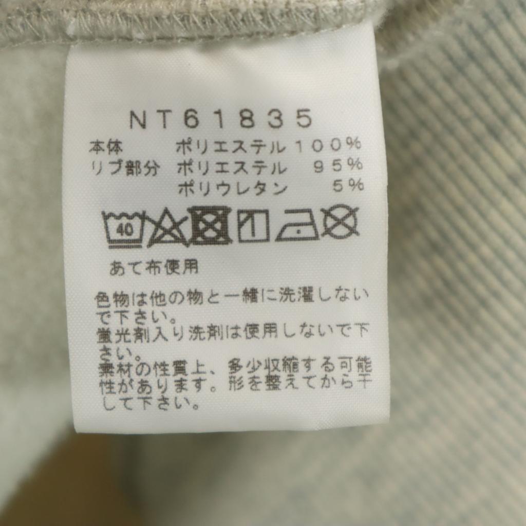 The North Face Квадратный логотип Лонгсливы Толстовки Мужские Б/У