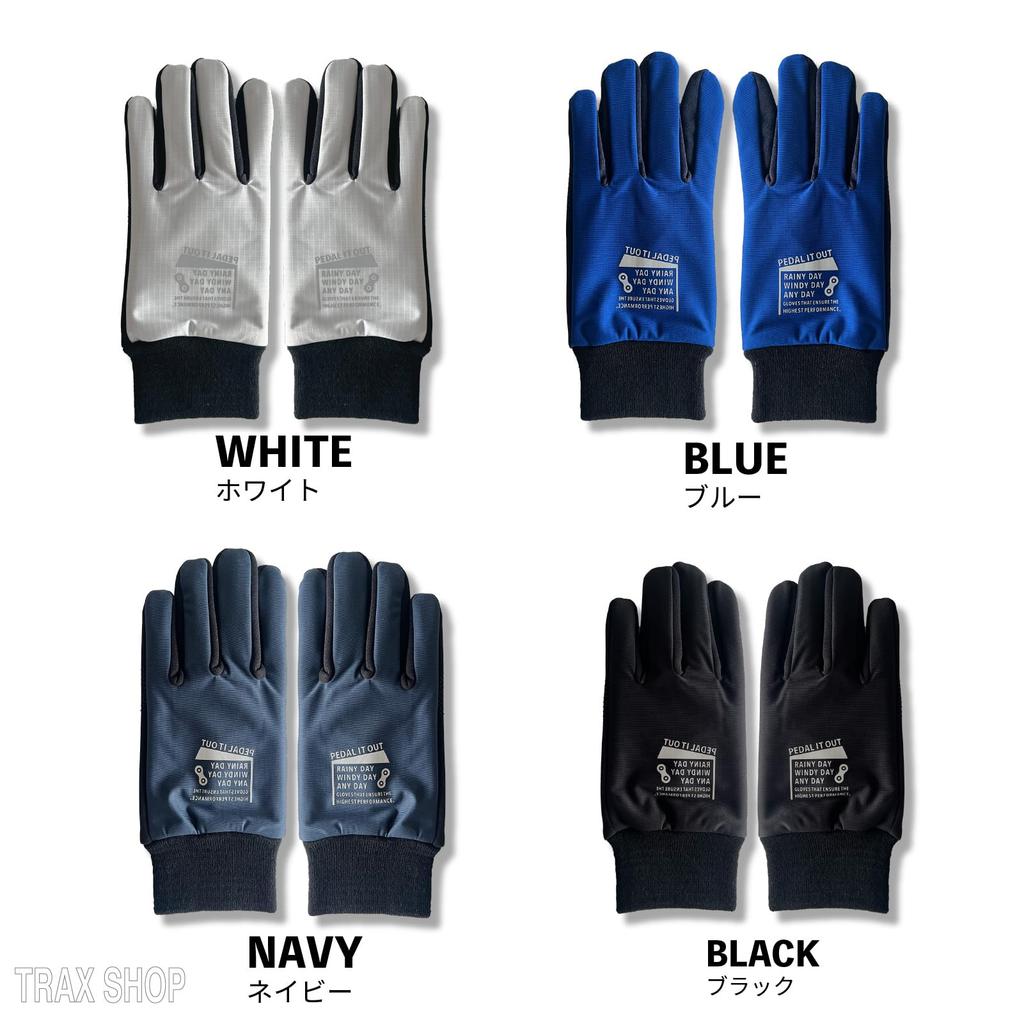 TRAX SHOP Велосипедные перчатки для мужчин и Утепляющие накладки на руки для осени и Идеально подходят для и Уличные Стильные и Крутые для Спорта и Зимних видов спорта Женщин,