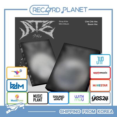 Мини-альбом ATE (Чк Чк Вер., Бум Вер.) [POB]