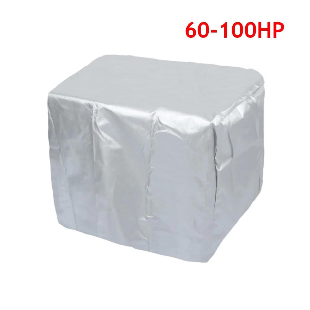 Чехол для лодки с полным подвесным мотором 15-250 л.с. 210D, водонепроницаемый, устойчивый к царапинам, прочный, черный, лодочная ткань