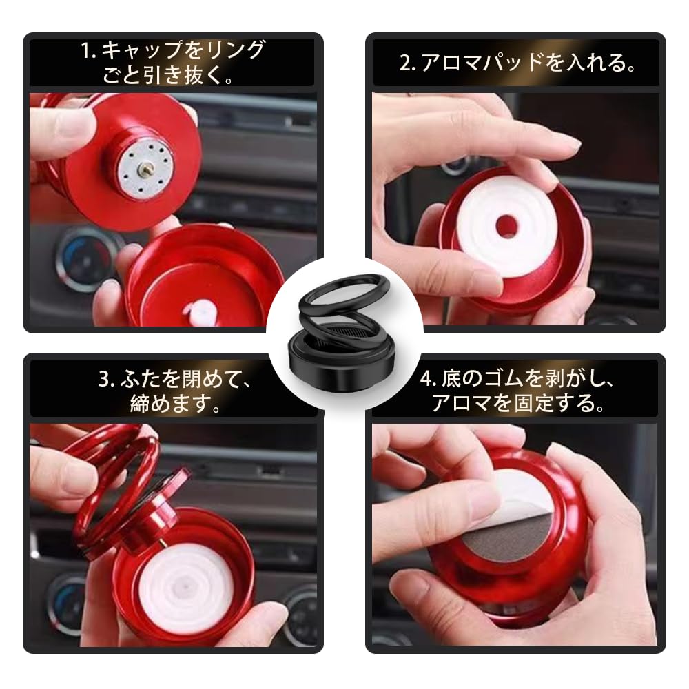 Солнечный обогреватель для автомобиля, Предотвращение обледенения, Удаление снега, Функция ароматизации, Вращение на 360 градусов, Окно автомобиля