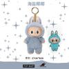 Labubu The Monsters Heartbeat Macaron Enamel Face Pvc Figurine Tabletop Ornament Kawaii Doll Kid Birthday Gift Plush Pendant Keychain