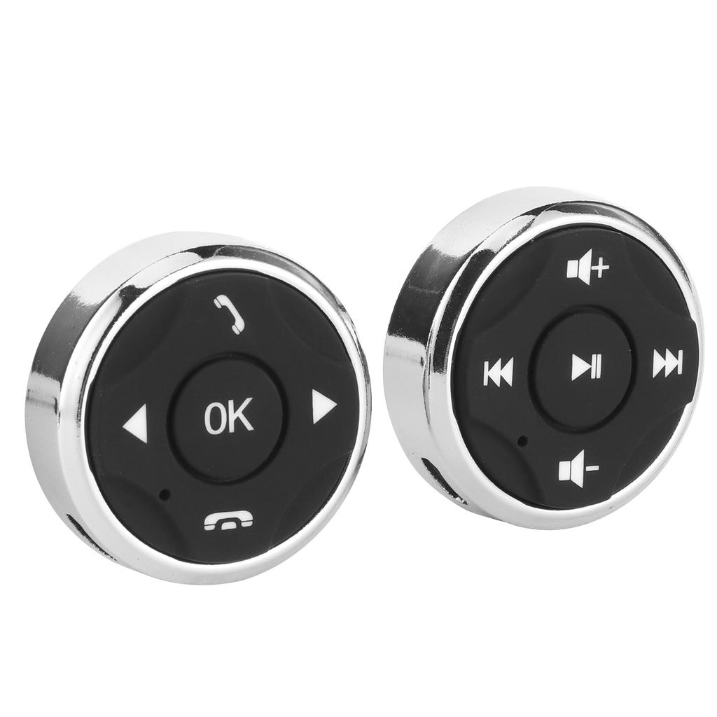 Многофункциональная кнопка на руль USB-перезаряжаемый контроллер для Android-мультимедийного плеера Кнопка на руль