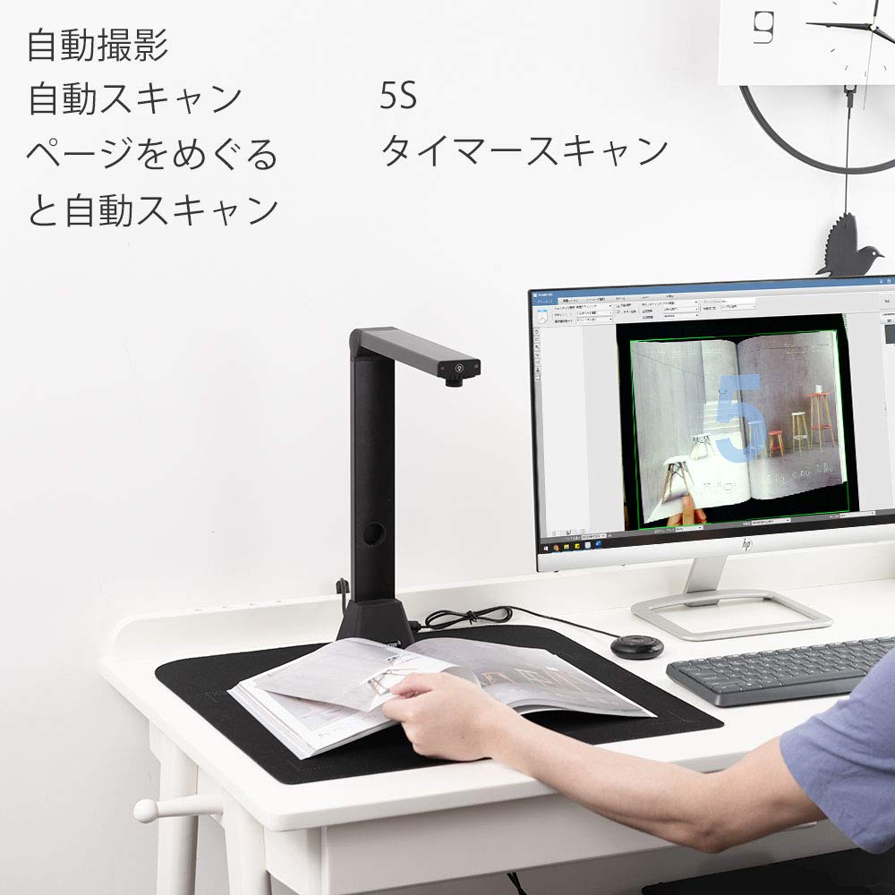 IOCHOW сканер документов сканер книг S5 22 миллиона автоматических пикселей формата A3 многоязычная камера OCR USB, неразрушающий, выравнивающий,