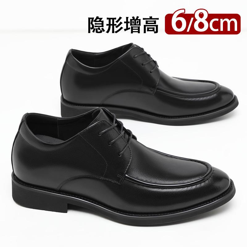 Inner height-increasing leather shoes men's 8cm 2025 spring new business dress pointed derby shoes leather commuter shoes