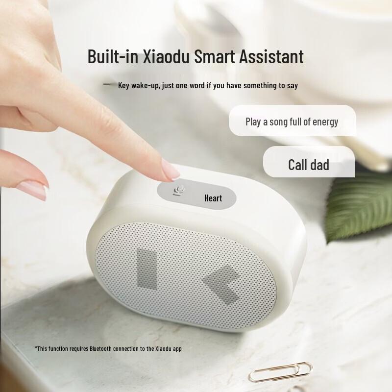 Умная портативная Bluetooth-колонка Xiaodu (Китайская версия)