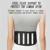 Waist Support Brace Belt Self-Heating Magnetic Therapy Back Support Brace For Men Women Pain Relief Waist Support Protector
