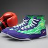 Men Wrestling Boots Boxing Sneakers Teenagers Knit Gym Training Fighting Sneakers Combat Trainers Non-slip Squat Training Shoes
