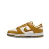 Dunk Low Next Nature Phantom