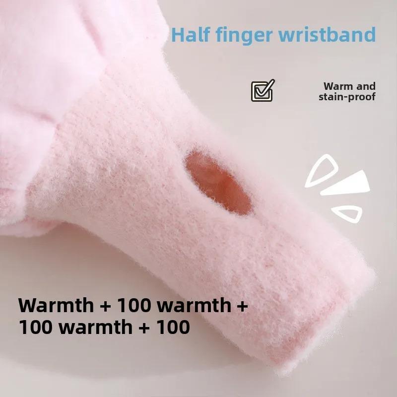 1pair Thermal Sleeve Covers for Women, Office Arm Warmers for Fall Winter, Fleece Lined Coat Sleeve Protector, Anti-Dirty & Warm