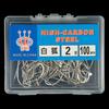 100Pcs Boxed White Fox Hooks Barbed Silver High Carbon Steel For Pelteobagrus Fulvidraco And Snapper Fishing